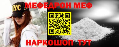 MDMA Premium VHQ Пугачёв