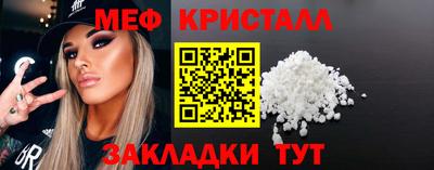 марихуана Рязань