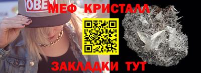 MDMA Premium VHQ Пугачёв