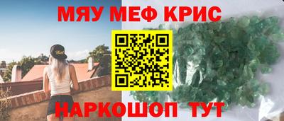 MDMA Premium VHQ Пугачёв