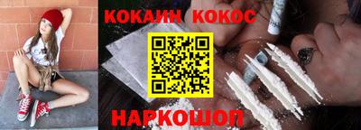 MDMA Premium VHQ Пугачёв