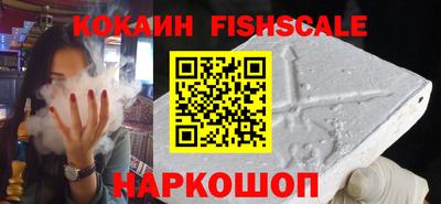 мдпв Рузаевка