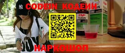MDMA Premium VHQ Пугачёв