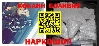 дживик Пушкино