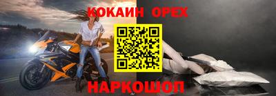 марихуана Рязань