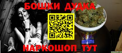 apvp Пыть-Ях