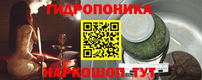 apvp Пыть-Ях