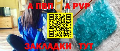 MDMA Premium VHQ Пугачёв