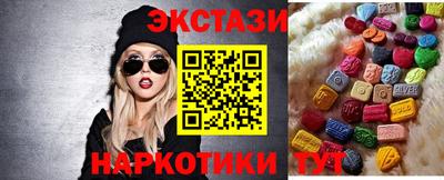 дживик Пушкино
