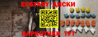 мдпв Рузаевка