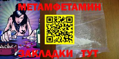 дживик Пушкино