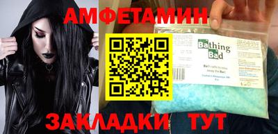 дживик Пушкино