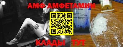 apvp Пыть-Ях