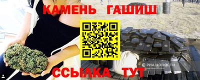 apvp Пыть-Ях