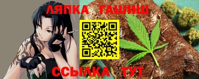 дживик Пушкино