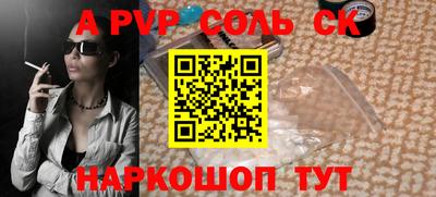MDMA Premium VHQ Пугачёв