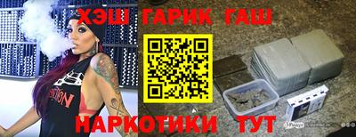 apvp Пыть-Ях