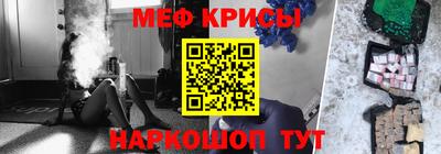 дживик Пушкино