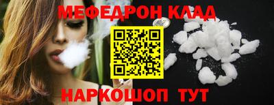 MDMA Premium VHQ Пугачёв
