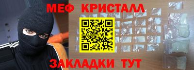 дживик Пушкино