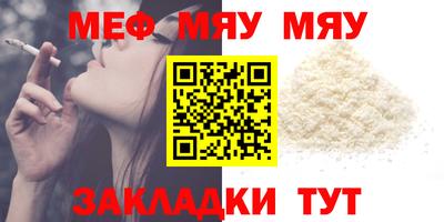 MDMA Premium VHQ Пугачёв