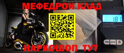 дживик Пушкино