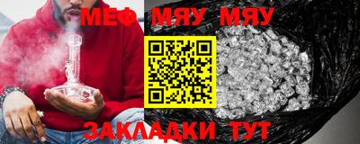 мдпв Рузаевка