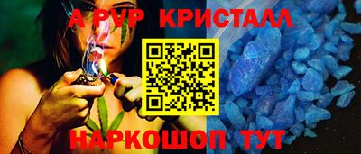 MDMA Premium VHQ Пугачёв