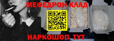 apvp Пыть-Ях
